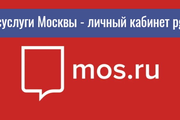 Кракен маркет только через тор