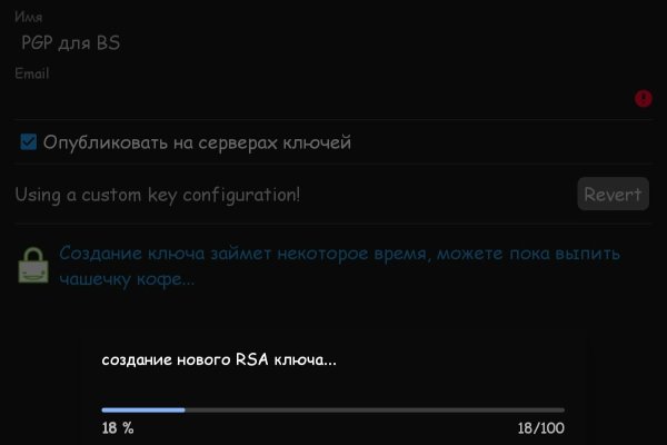 Через какой браузер можно зайти на кракен