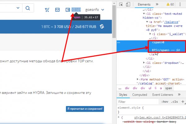 Кракен кз