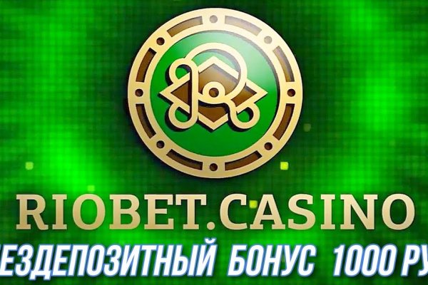 Поддержка кракен шоп