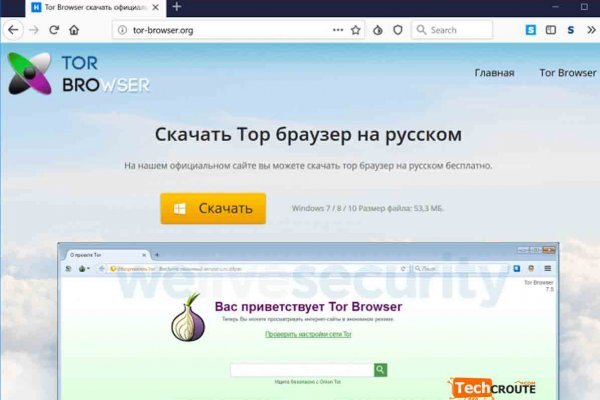 Кракен сайт маркетплейс ссылка