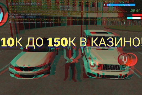 Кракен маркетплейс откуда взялся