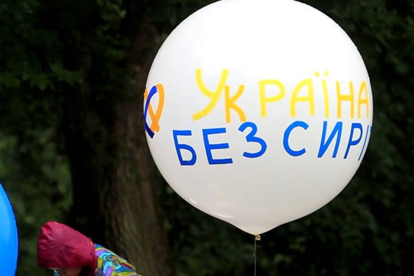 Запрещенный сайт кракен