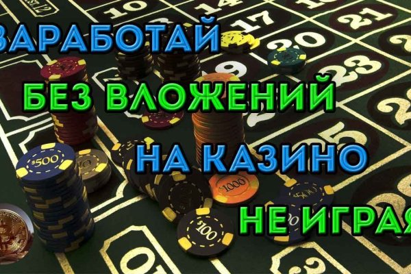 Кракен дарк ссылка