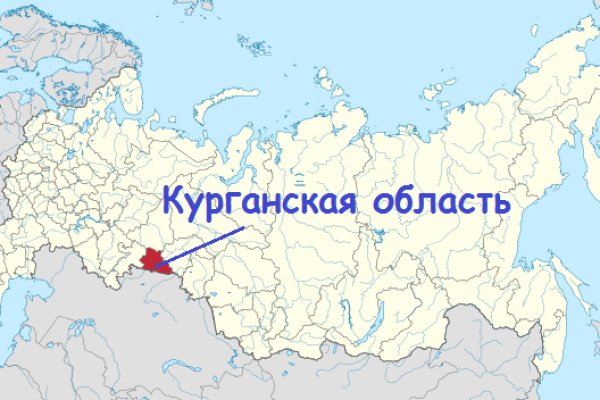 Кракен сайт регистрация