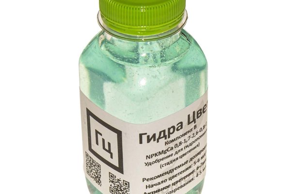 Войти на кракен