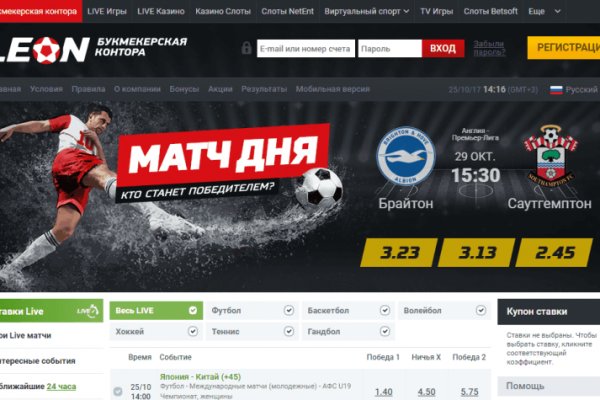 Kraken darknet зеркала