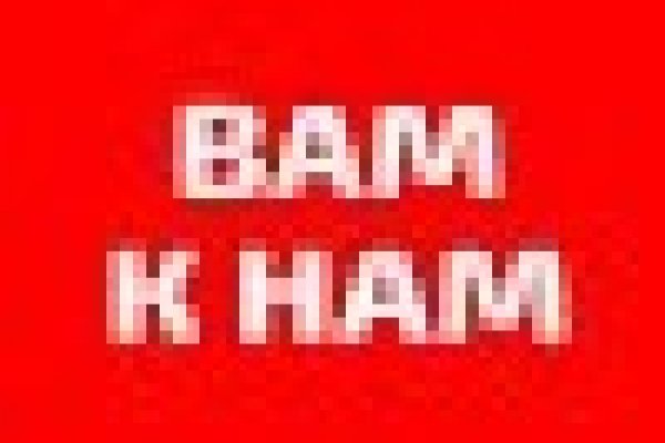 Кракен официальный сайт онион