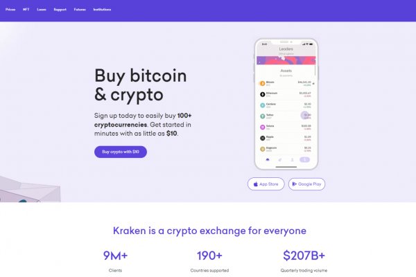 Кракен маркетплейс kr2web in площадка