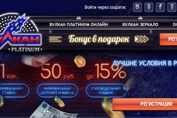 Кракен маркет даркнет скачать