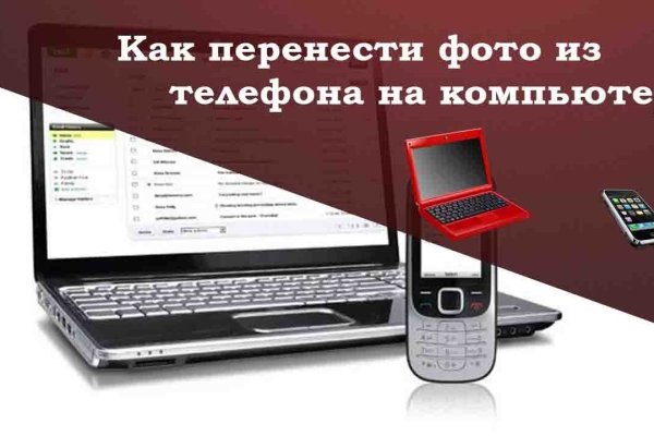 Dark net официальный сайт