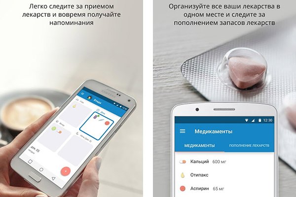 Зайти на сайт кракен