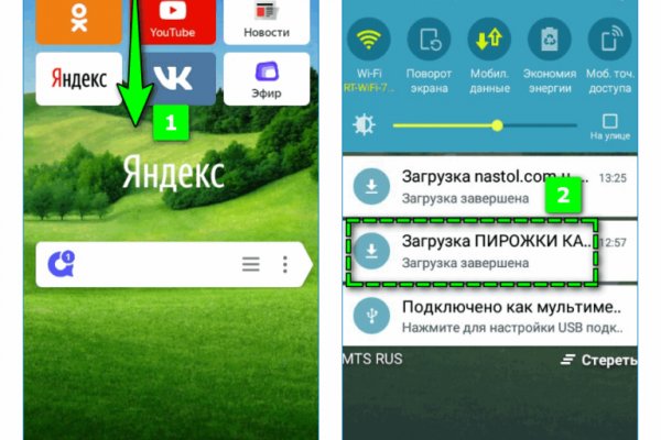Кракен маркет плей
