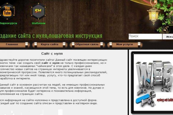 2krn ссылка