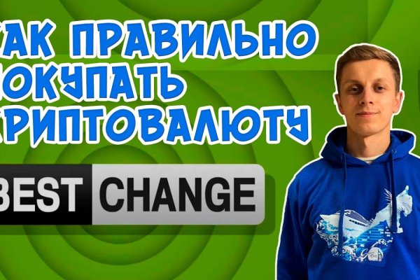 Кракен маркетплейс как зайти