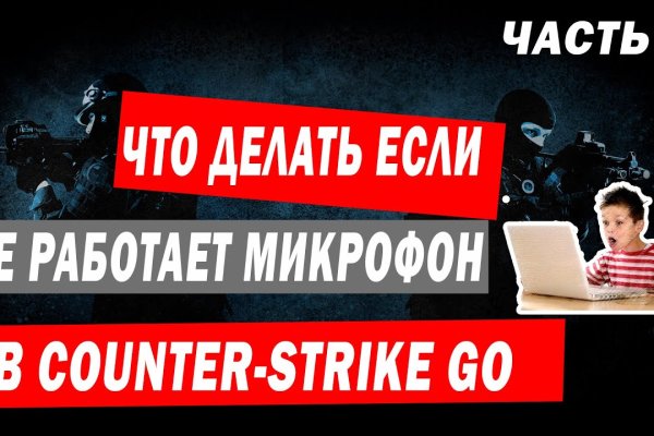 Кракен рабочая ссылка тор