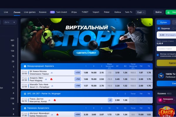 Кракен маркетплейс зеркало krk market com