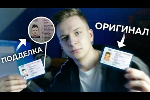 Кракен даркнет kraken link24 info