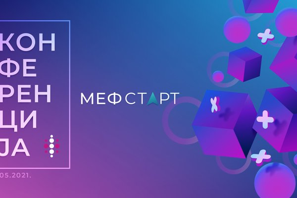 Что такое кракен маркет