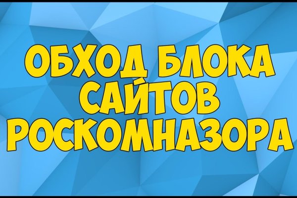 Кракен зеркала krk store com