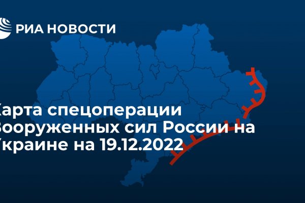 Кракен сообщество