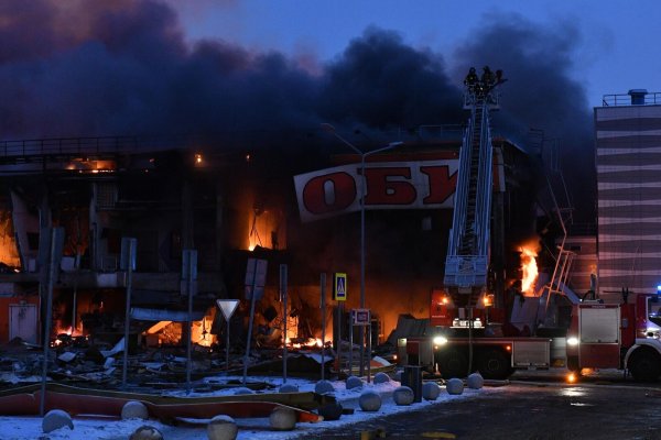Кракен невозможно зарегистрировать пользователя