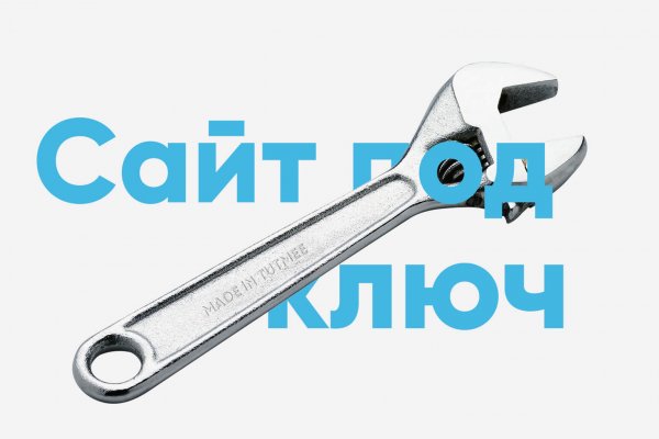 Как зарегистрироваться на кракене из россии
