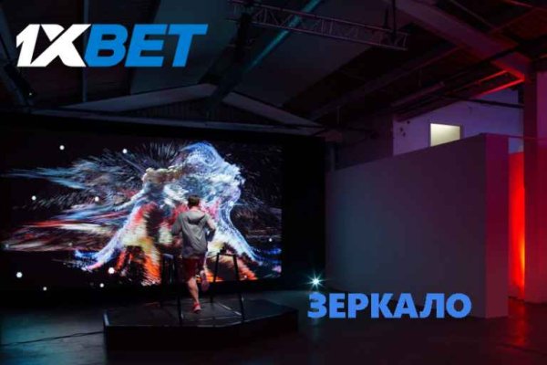 Почему не могу зайти на кракен