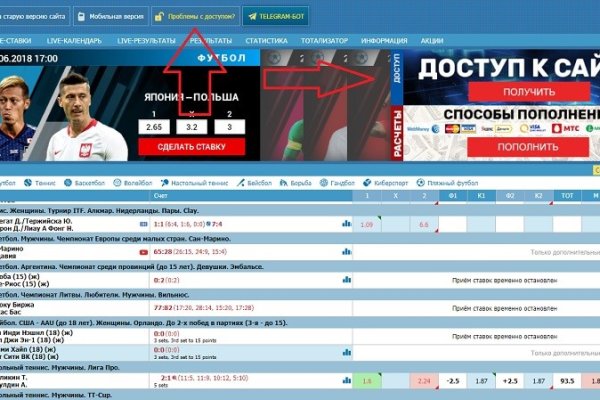 Кракен шоп что это