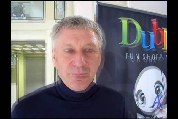 Кракен сайт пишет пользователь не найден