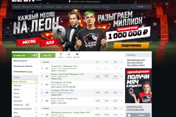 Вход в кракен чтобы купить меф