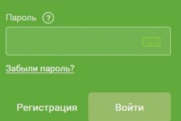 Где купить наркоты