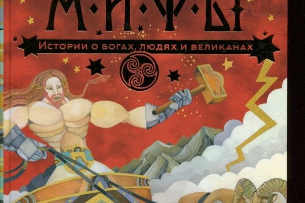 Ссылки на дарк нет