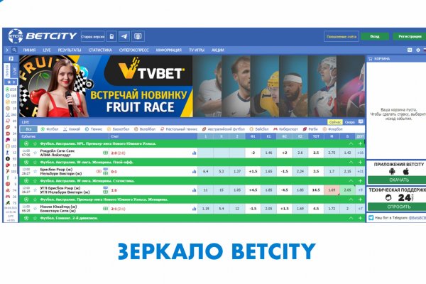 Как зайти на гидру через тор браузер