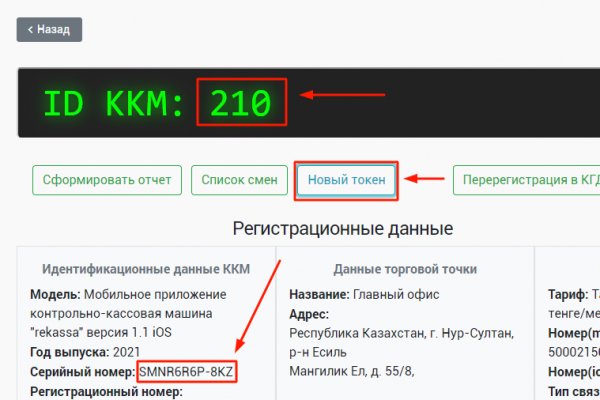 Kra39.at