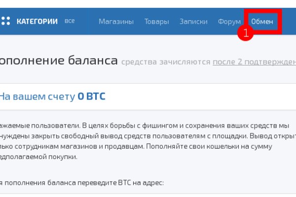 Кракен сайт даркнет ссылка