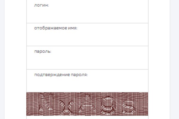 Нарко маркетплейсы
