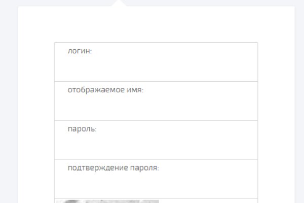Кракен маркет kr2web in