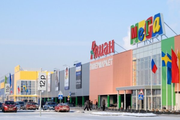 Ссылка на кракен свежая