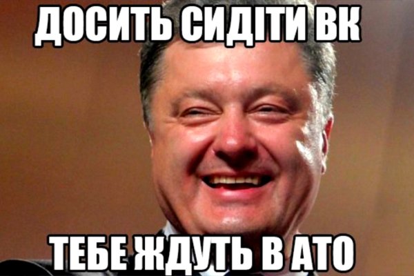 Кракен маркетплейс что там