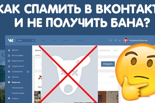 Кракен наркоплейс