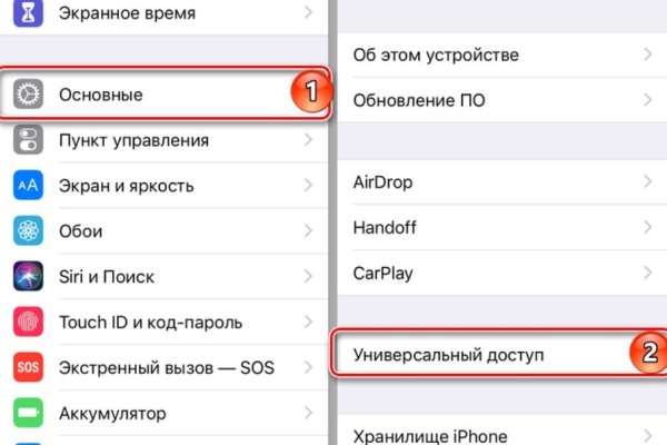 Ссылка на кракен тор браузер