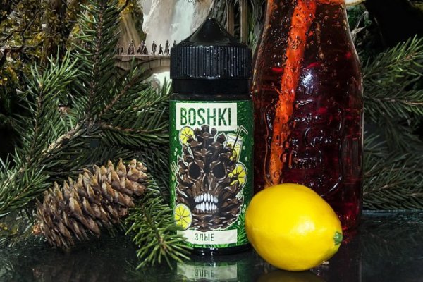 Kraken маркетплейс официальный