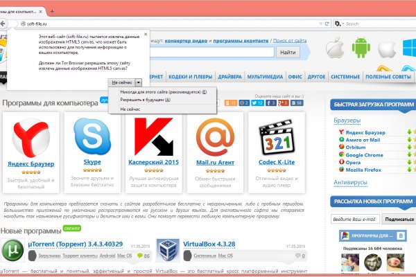 Kra34at