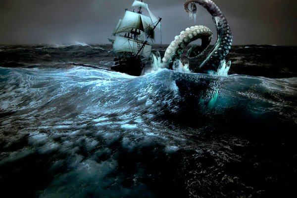 Замена hydra