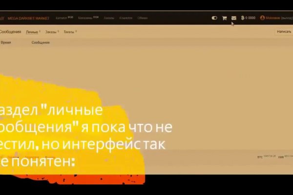 Кракен онион ссылки