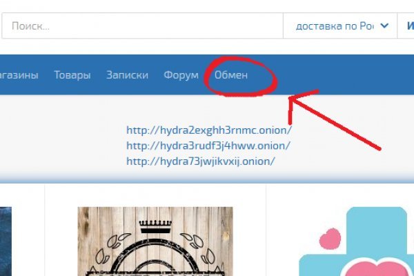 Кракен сайт наркотиков