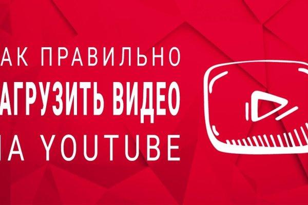 Ссылка кракен kr2web in