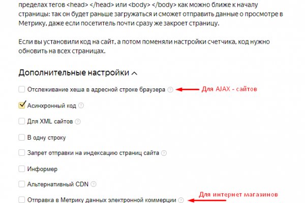 Кракен маркет онион